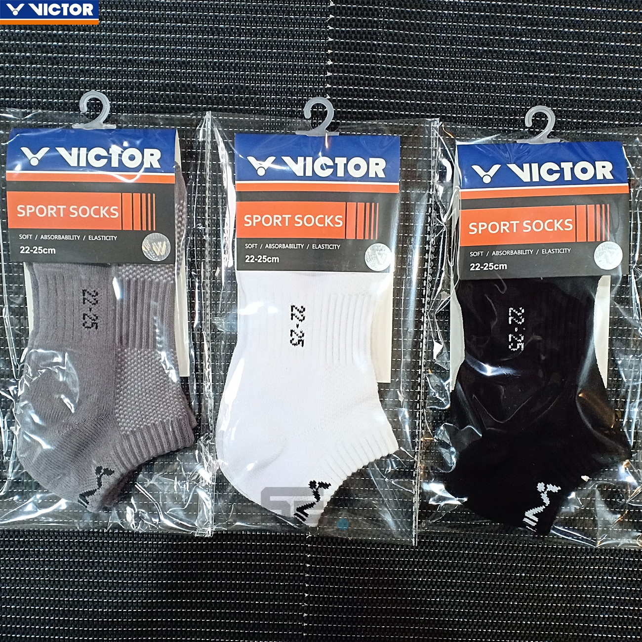 Victor SK250  Size 22-25 cm