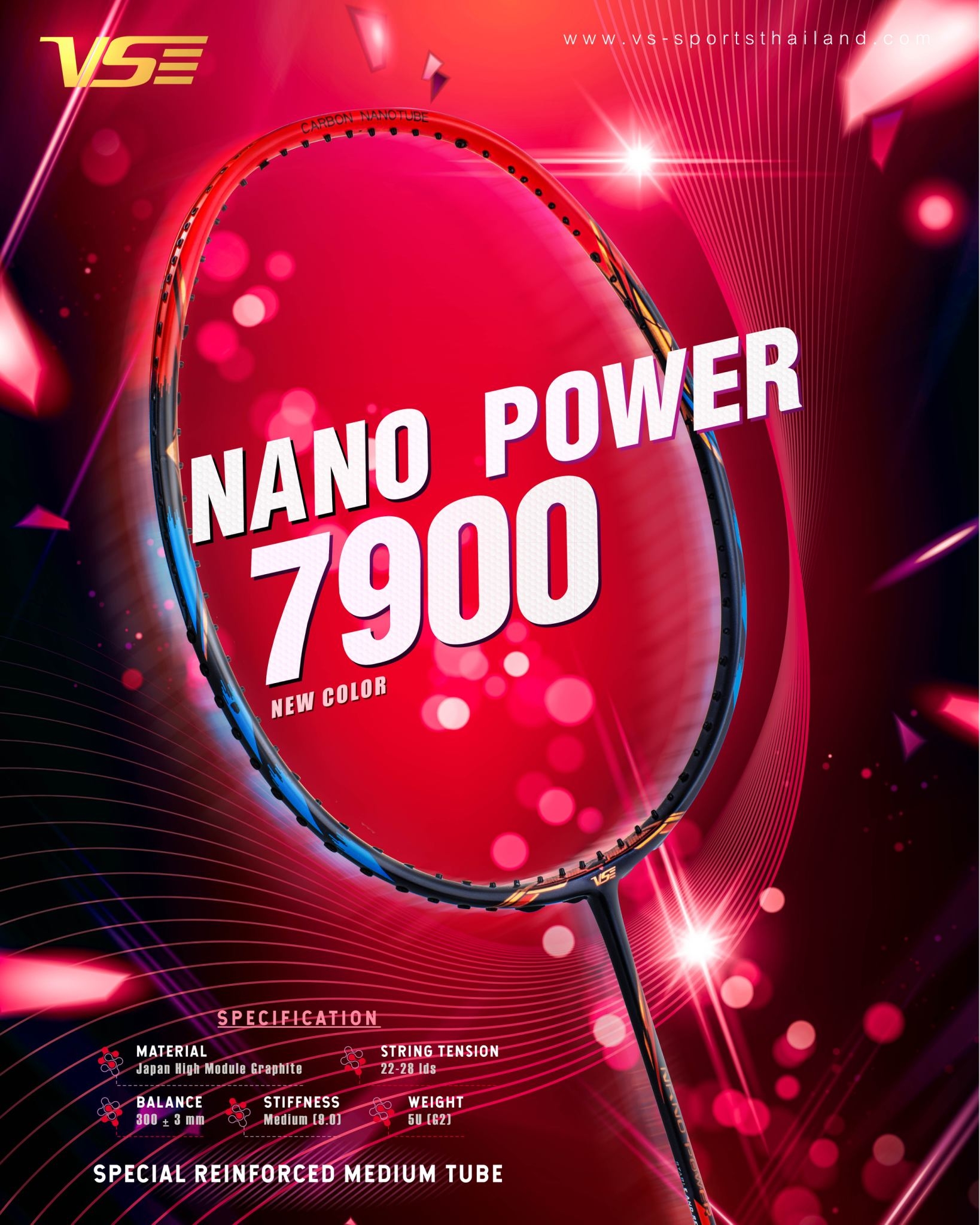 VENSON รุ่น NANO POWER 7900 Orange