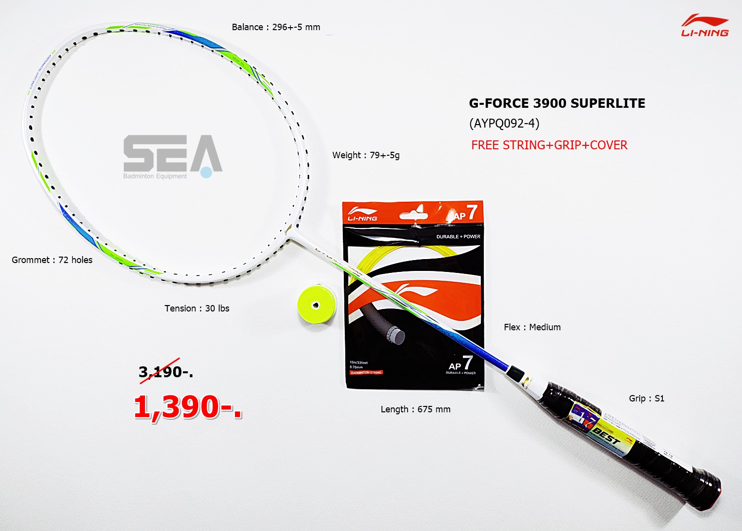 LI-NING รุ่น G-FORCE 3900 SUPERLITE (AYPQ092-4)