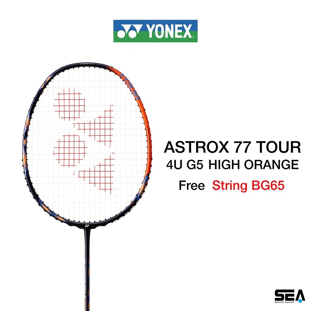 YONEX รุ่น ASTROX 77 TOUR