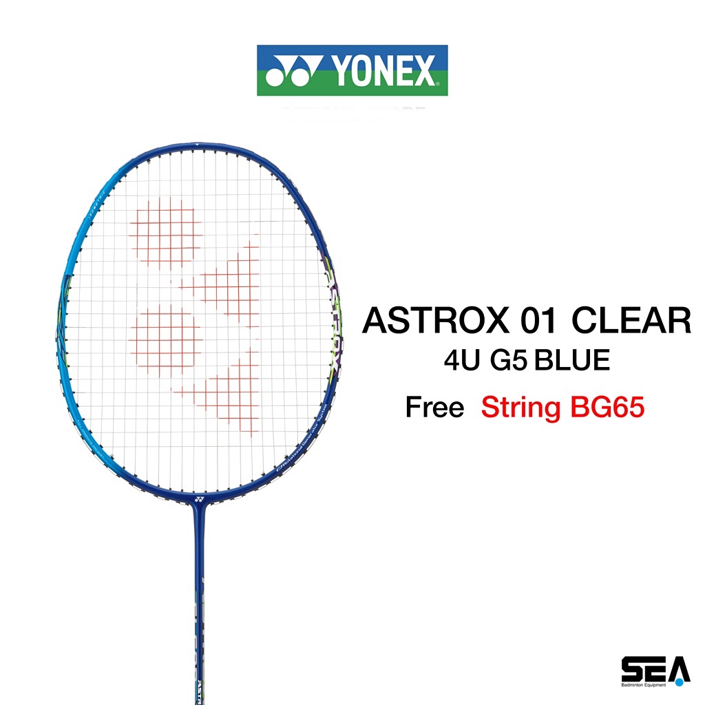 YONEX รุ่น ASTROX 01 CLEAR