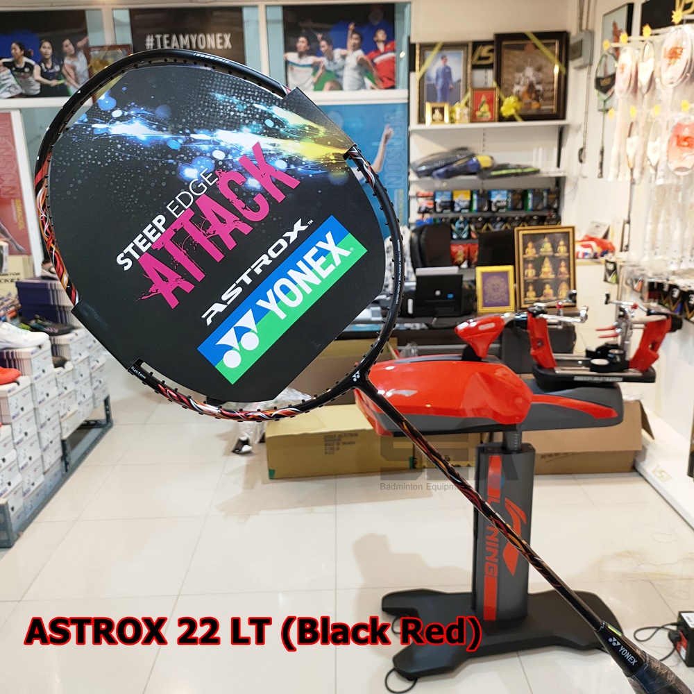YONEX รุ่น ASTROX  22 LT (Black Red)