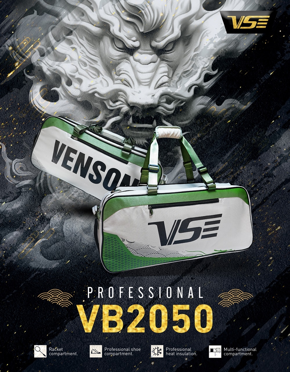 VENSON รุ่น VB-2050 C