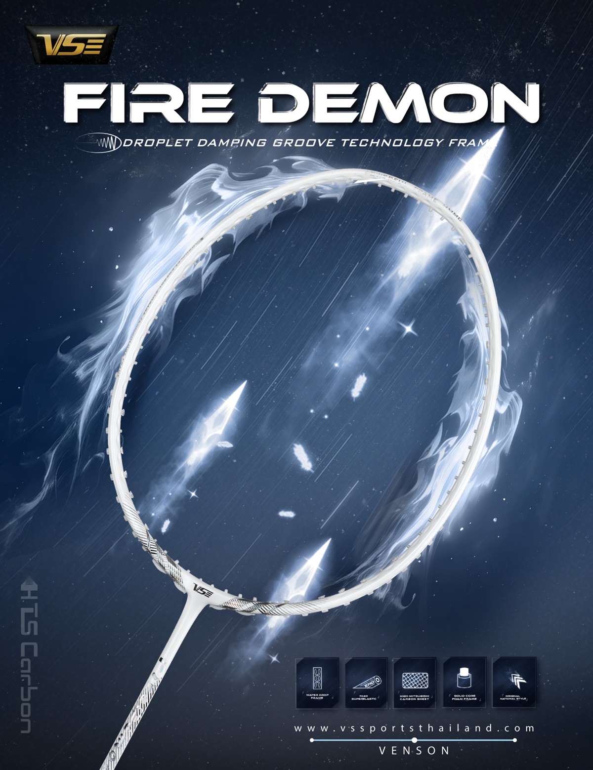 VENSON รุ่น FIRE DEMON (White)