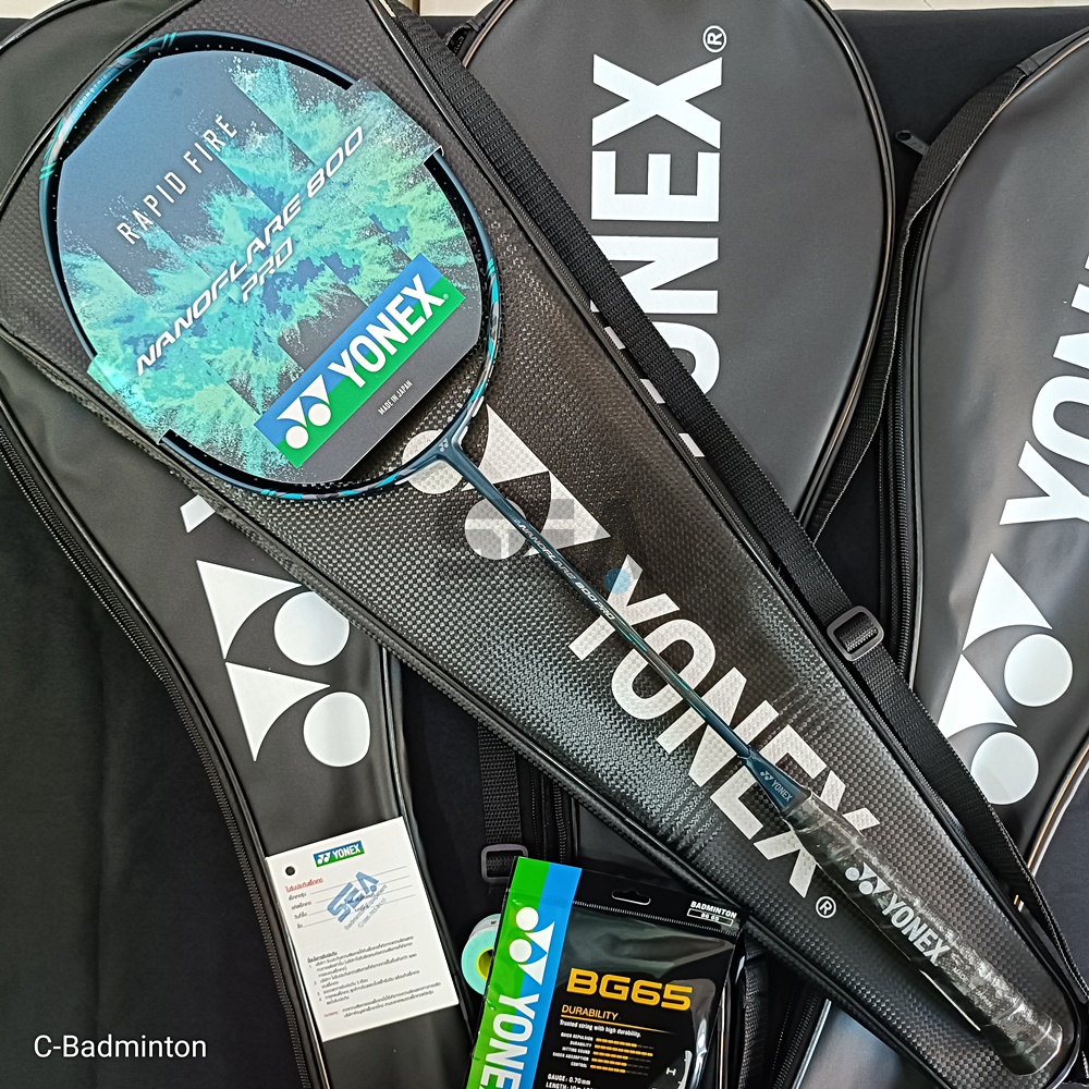 YONEX รุ่น NANOFLARE 800 PRO (Deep Green)