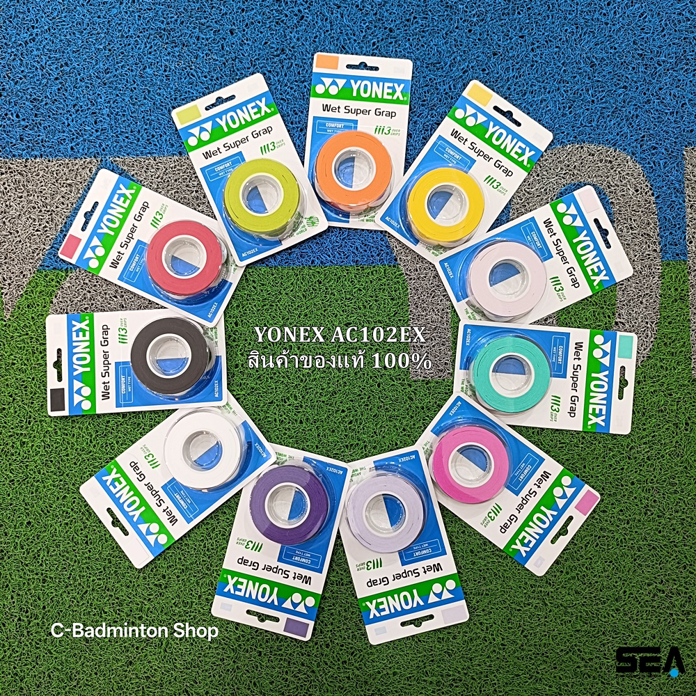 YONEX รุ่น AC102EX สินค้าแท้