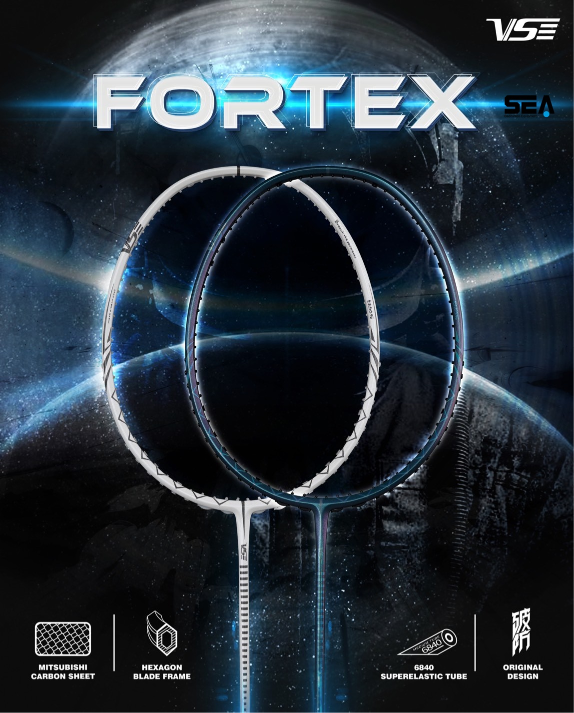 VENSON รุ่น FORTEX
