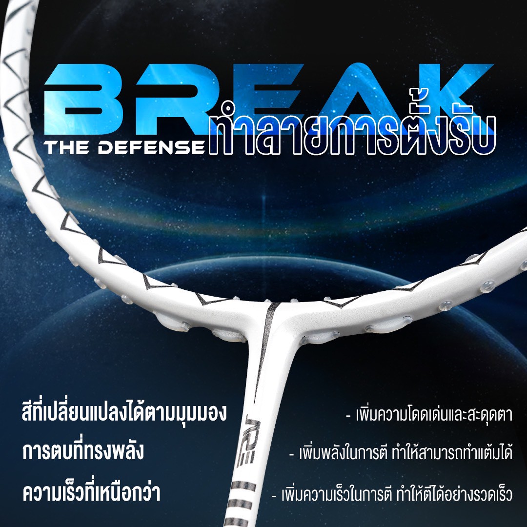 VENSON รุ่น FORTEX VENSON รุ่น FORTEX