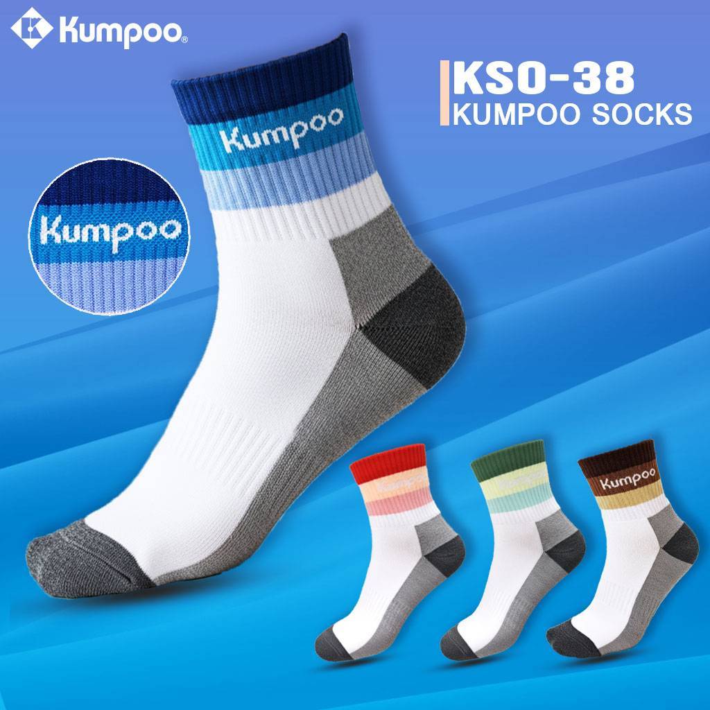 KUMPOO รุ่น KSO-38