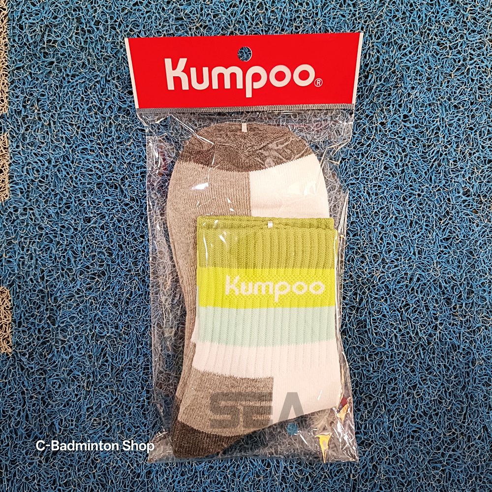 KUMPOO รุ่น KSO-38