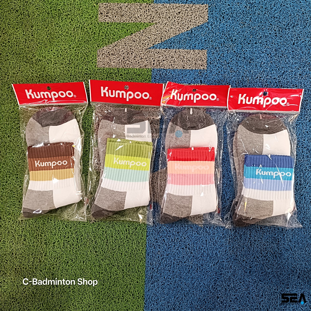 KUMPOO รุ่น KSO-38