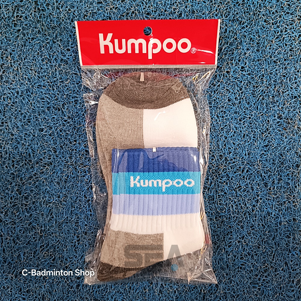 KUMPOO รุ่น KSO-38
