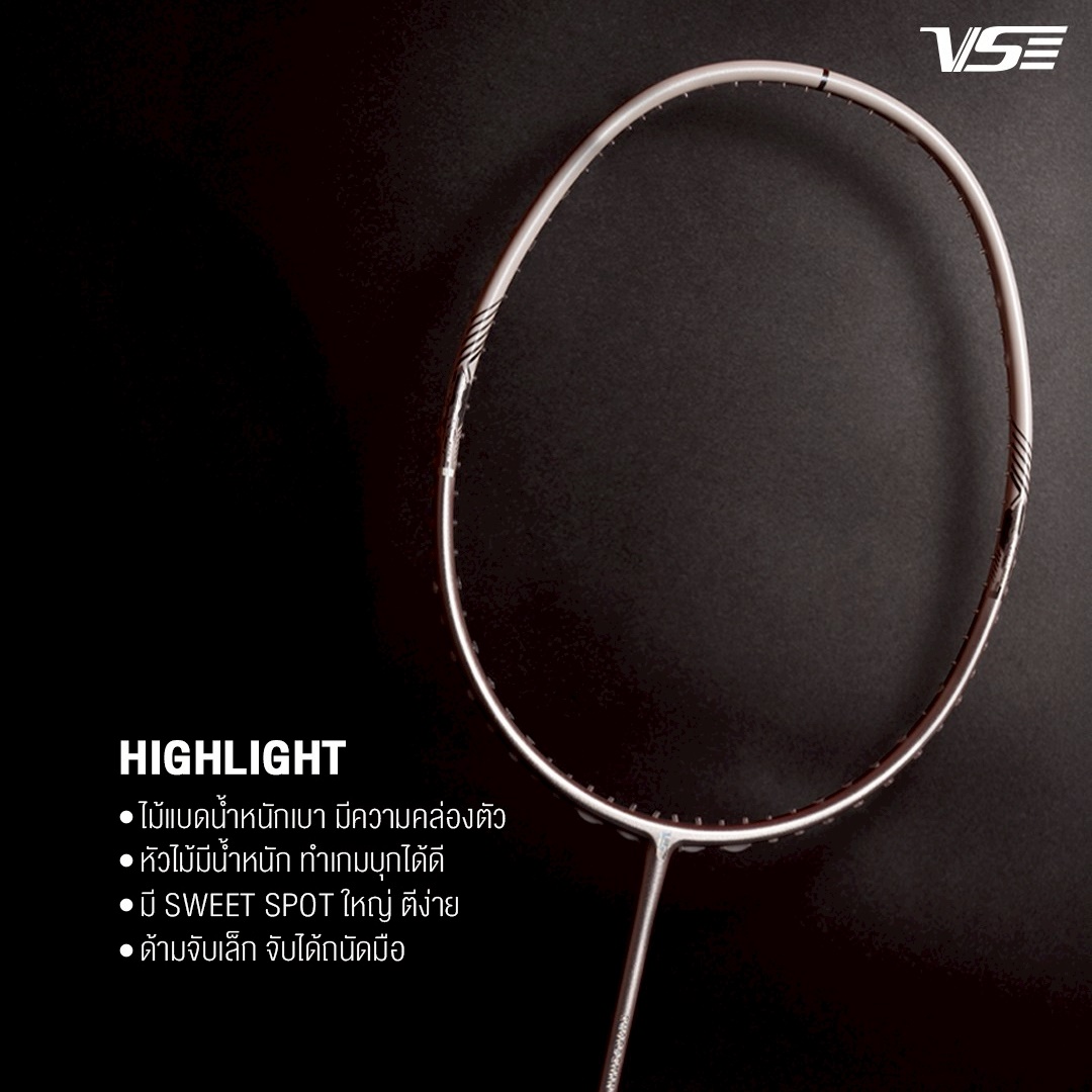 VENSON รุ่น SWORDSMAN 77