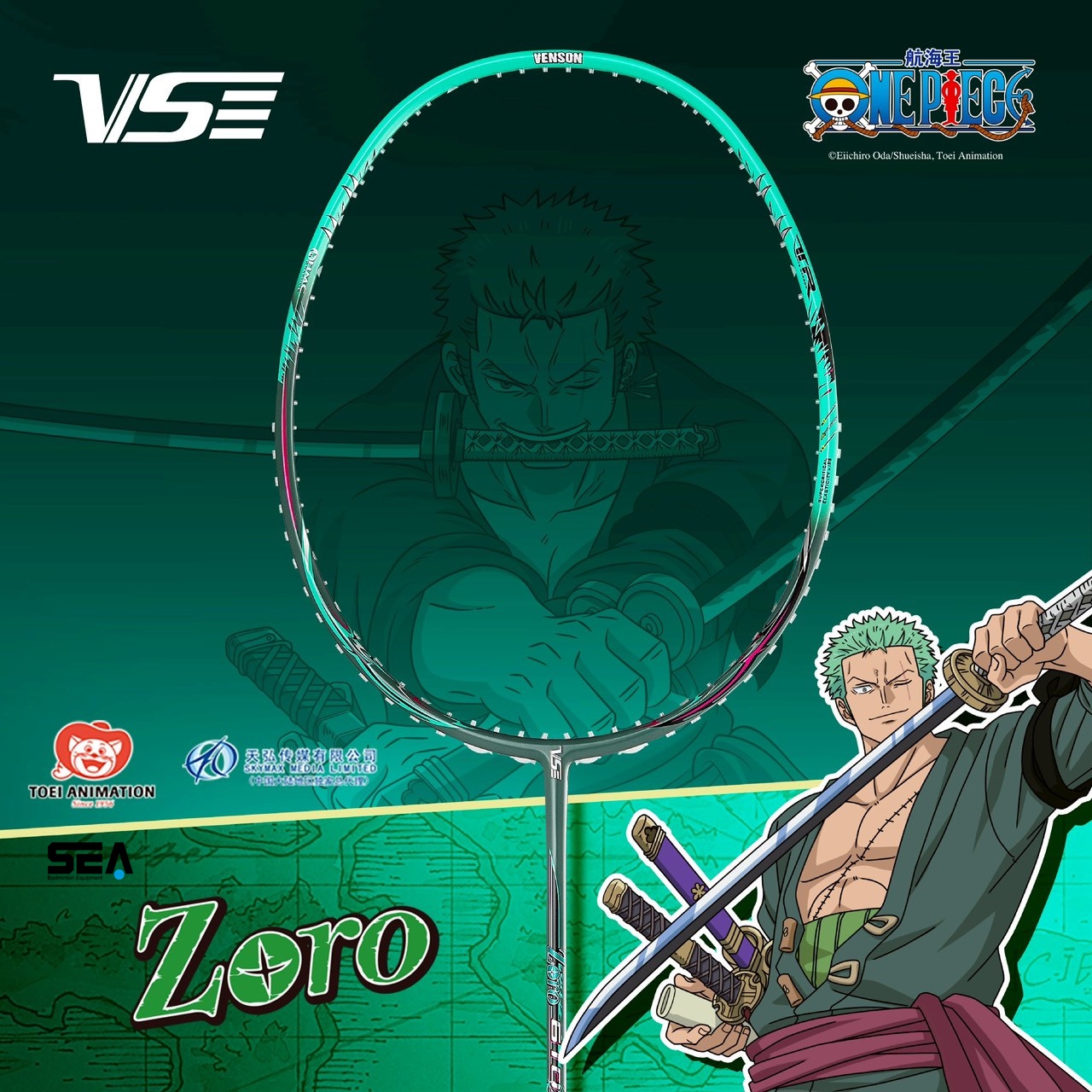 VENSON ZORO 610 Green