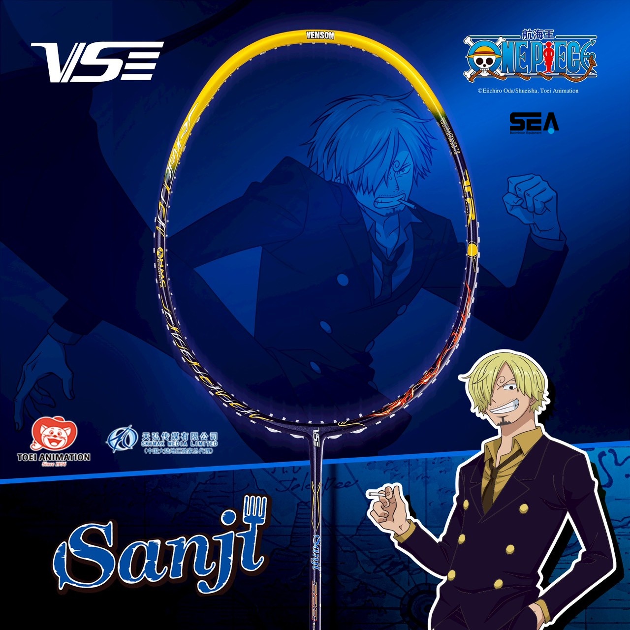 VENSON SANJI 620 Yellow
